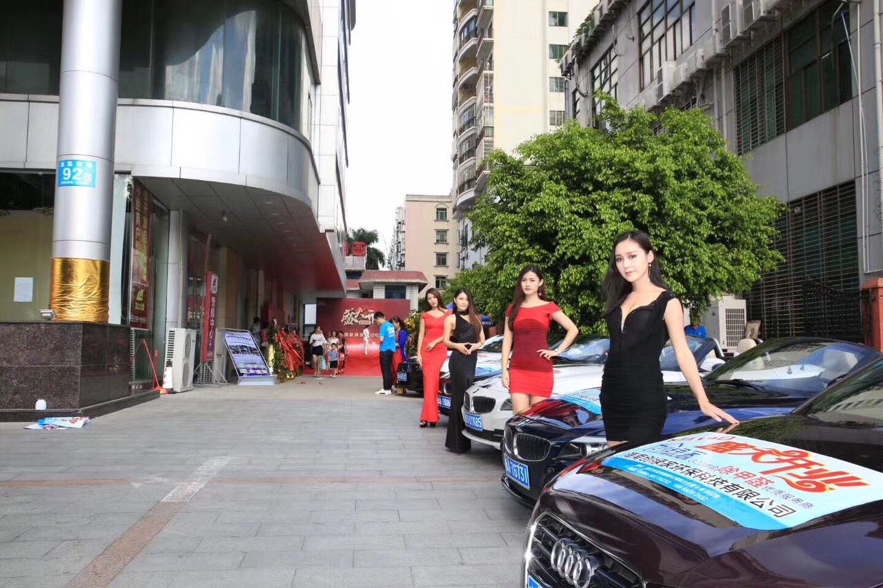 熱烈祝賀創(chuàng)綠家空氣治理海口服務(wù)中心新落成！