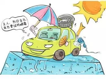 新車除醛，車內(nèi)除甲醛什么辦法***？