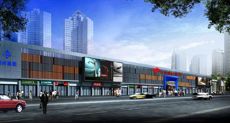 干貨 | 創(chuàng)綠家服務(wù)門(mén)店選址、注冊(cè)公司及組織架構(gòu)分析