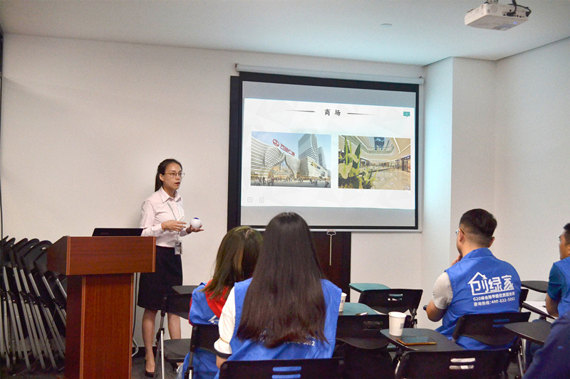 干貨 | 創(chuàng)綠家服務(wù)門(mén)店選址、注冊(cè)公司及組織架構(gòu)分析