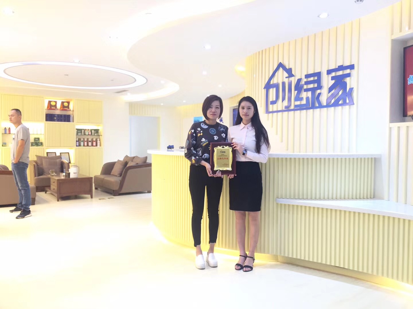 熱烈祝賀寧總簽約創綠家泰安市縣級代理！