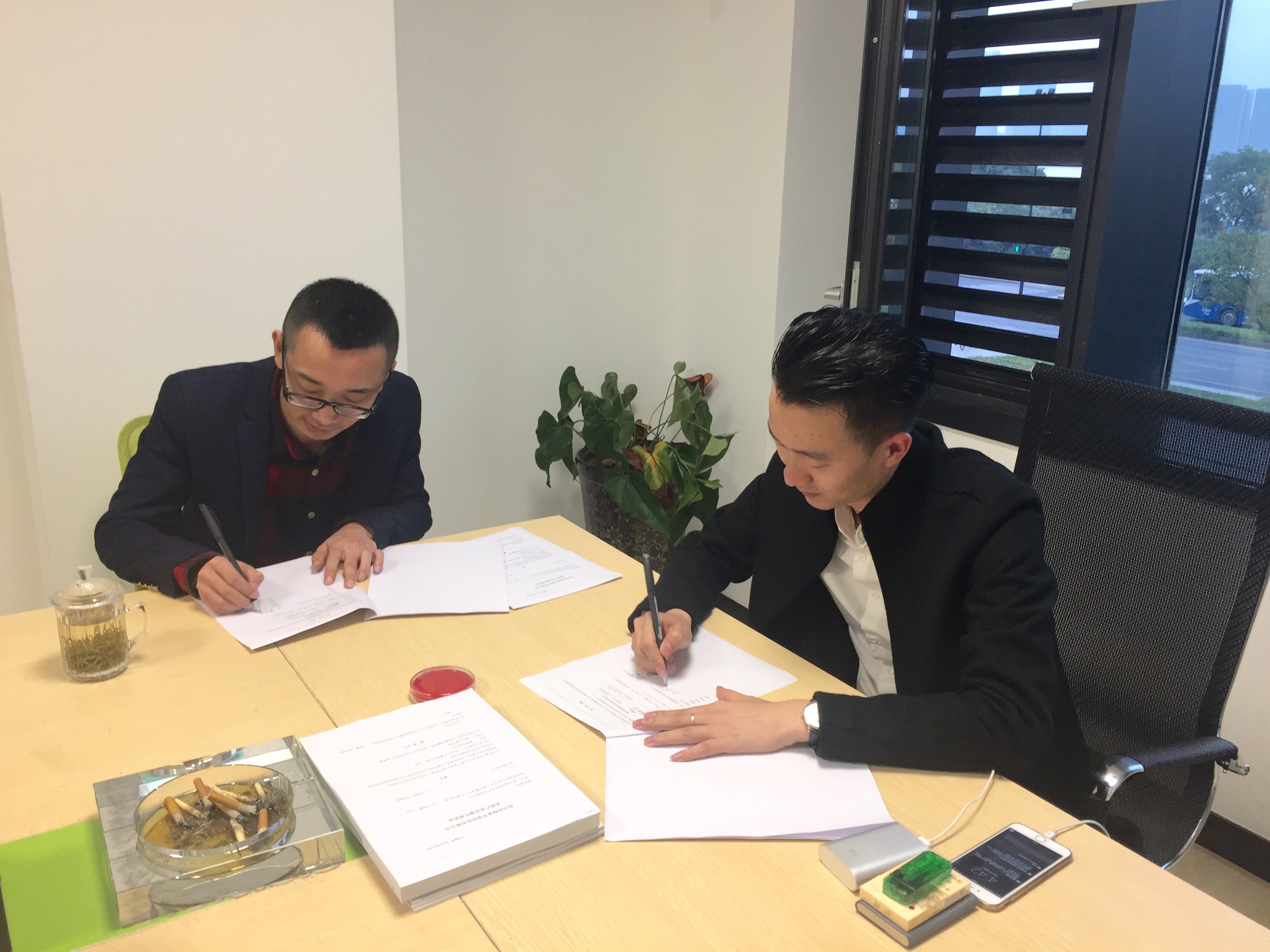 熱烈祝賀賀總簽約創綠家陜西省區級代理！