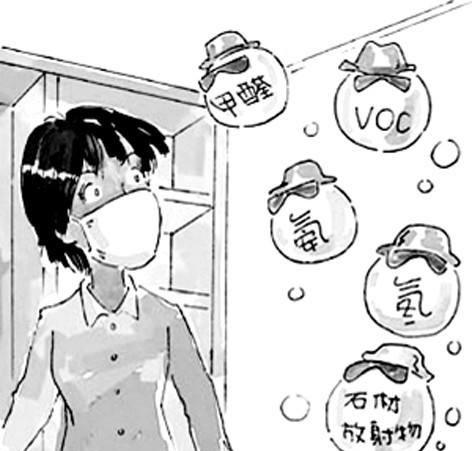 男子嫌吵買來震樓神器 不僅引起鄰里矛盾還受公安警告處罰 男子嫌吵買來震樓神器 不僅引起鄰里矛盾還受公安警告處罰