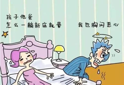 甲醛中毒怎么辦？