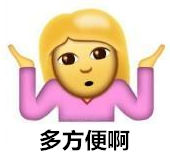 除甲醛？***不止是新房，舊房新裝不除甲醛要吃虧！