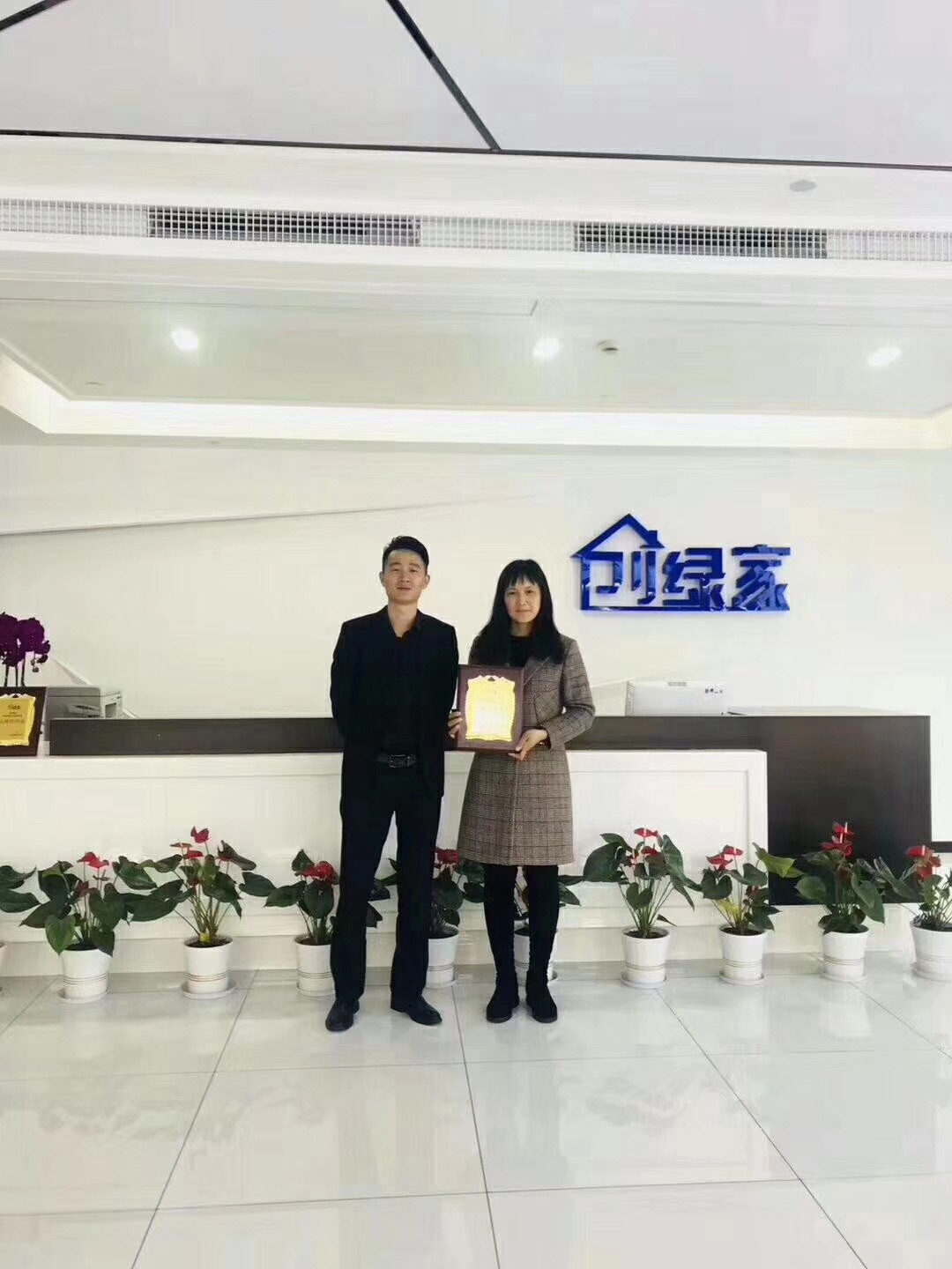 熱烈祝賀王總簽約創(chuàng)綠家連云港市區(qū)級代理！