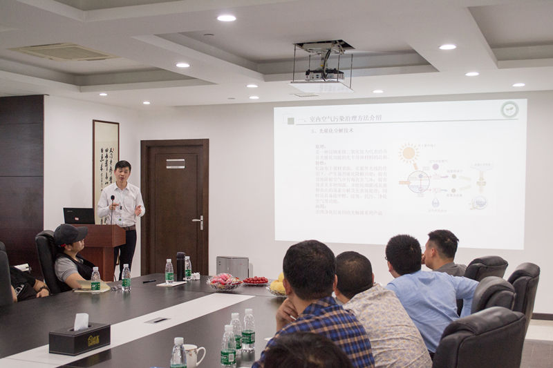 中國(guó)室內(nèi)裝飾協(xié)會(huì)室內(nèi)環(huán)境凈化治理專(zhuān)業(yè)委員會(huì)浙江中心除醛技術(shù)交流峰會(huì)圓滿(mǎn)結(jié)束！