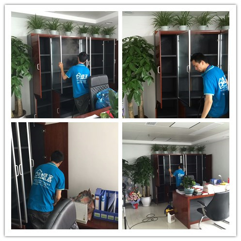 能投水務投資有限公司室內空氣治理 能投水務投資有限公司室內空氣治理