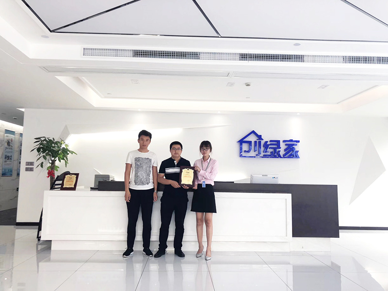 熱烈祝賀王總團隊簽約創(chuàng)綠家太原市區(qū)級代理！