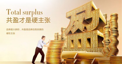 創(chuàng)綠家環(huán)保公司是做哪方面的？能加盟嗎？