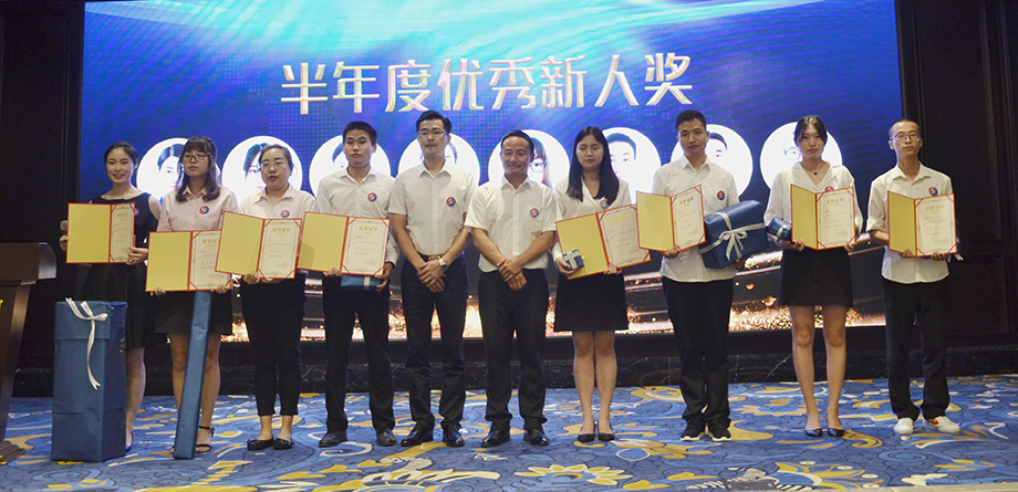 創(chuàng)綠家環(huán)保2018年中工作會議暨5周年慶典圓滿結(jié)束！