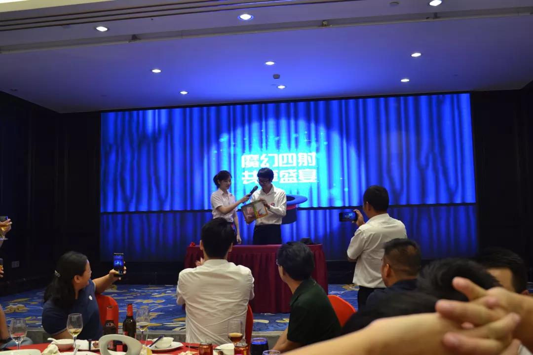 創(chuàng)綠家環(huán)保2018年中工作會議暨5周年慶典圓滿結(jié)束！