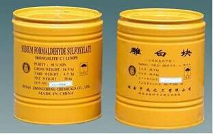 水煮花生含甲醛？實測多家燒烤店結果太可怕！