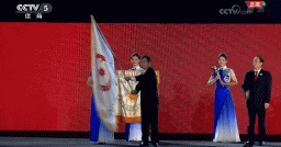 “杭州8分鐘”驚艷亞運(yùn)會(huì)！2022，杭州歡迎你！