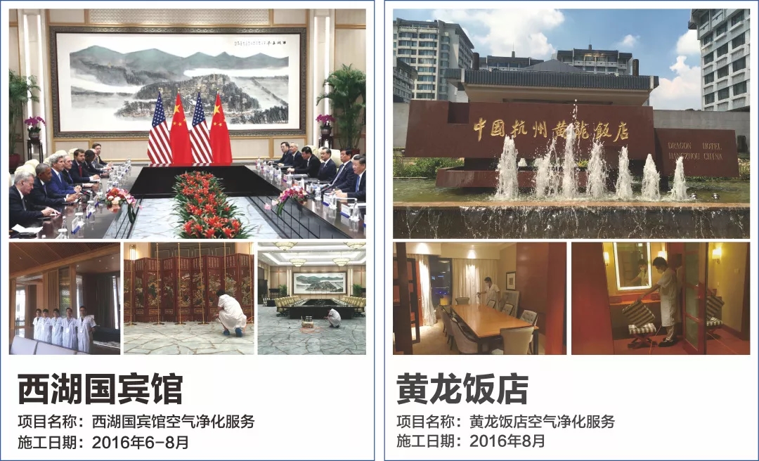 杭城首店！雙甲級(jí)除甲醛門店落戶銀泰城