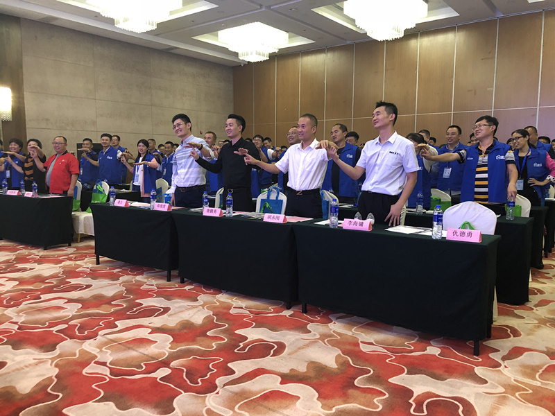 首站帝都！創(chuàng)綠家品牌推介會在京啟動！