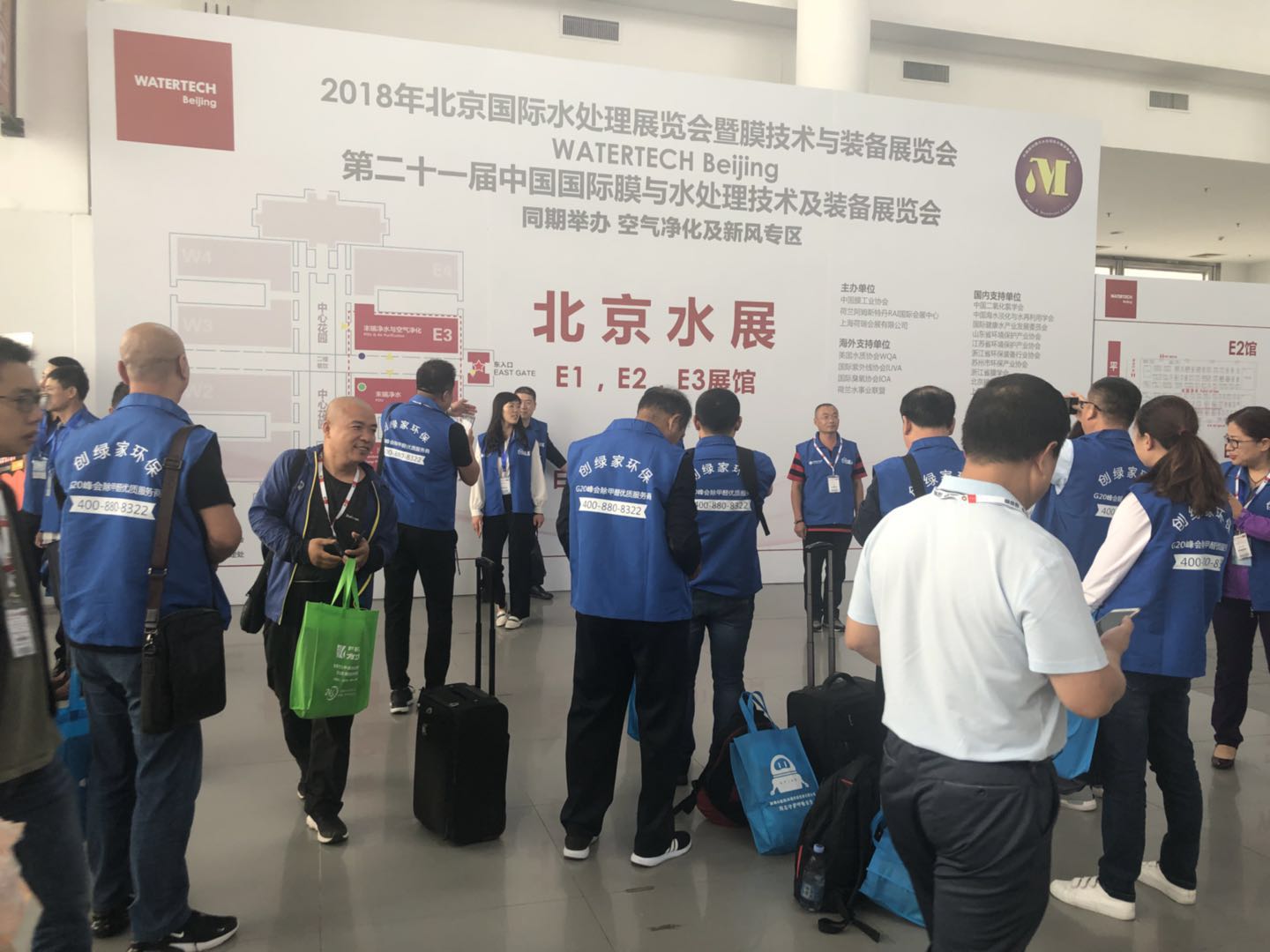 首站帝都！創(chuàng)綠家品牌推介會在京啟動！