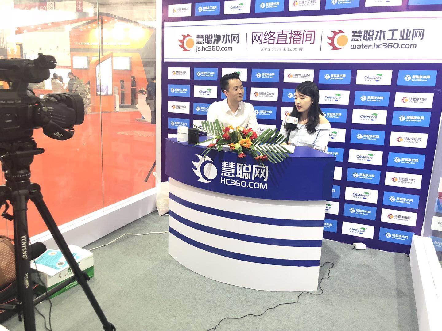 首站帝都！創(chuàng)綠家品牌推介會在京啟動！