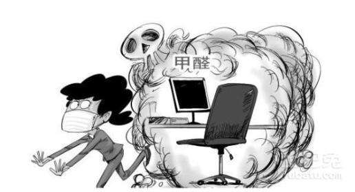 甲醛超標的標準值是多少? 甲醛超標的標準值是多少?