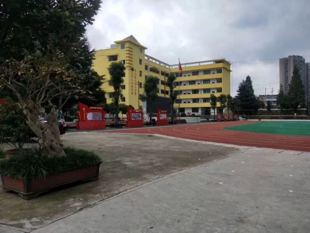 六盤水市實(shí)驗(yàn)小學(xué)室內(nèi)空氣治理 六盤水市實(shí)驗(yàn)小學(xué)室內(nèi)空氣治理