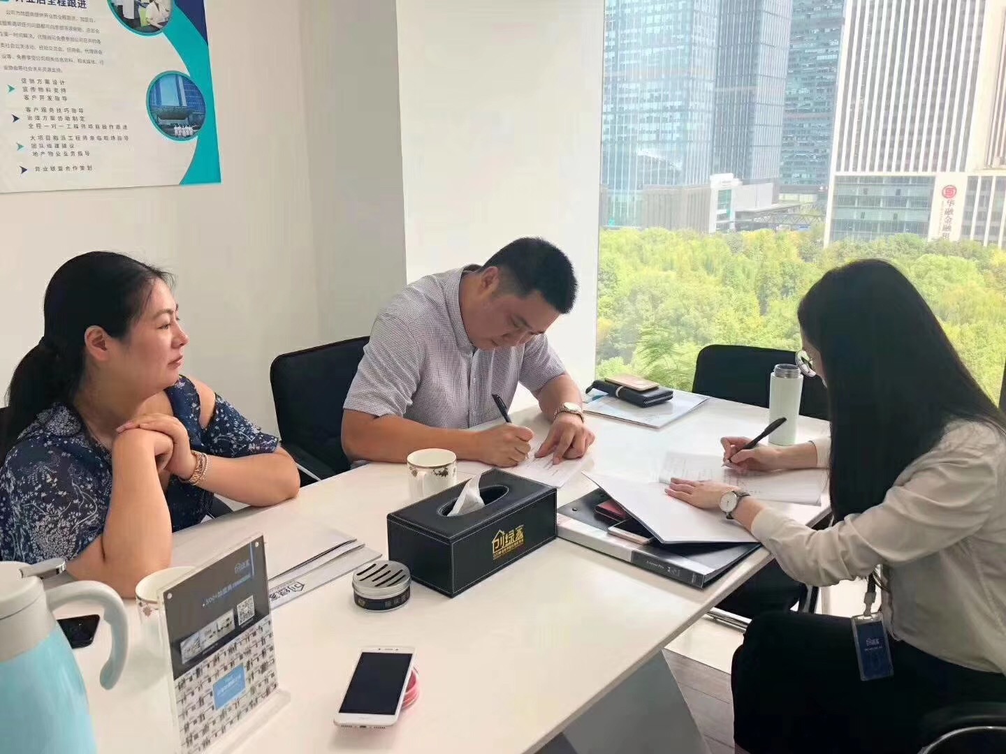 熱烈祝賀孫總簽約創綠家上海市區級代理！