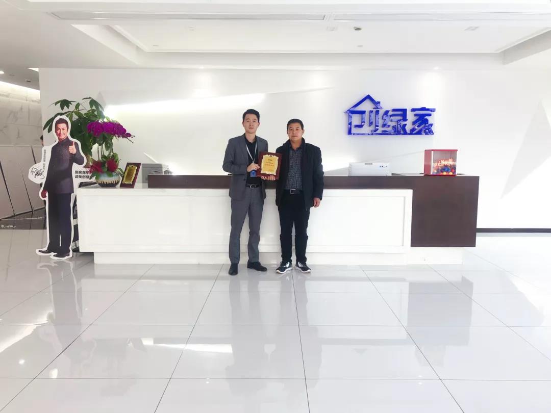 熱烈祝賀周總簽約創綠家河南省某市縣級代理！