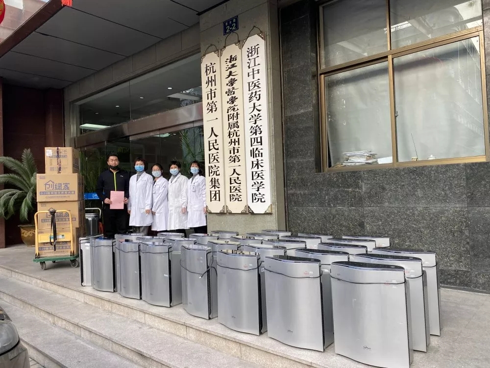 馳援疫情,創(chuàng)綠家在行動!