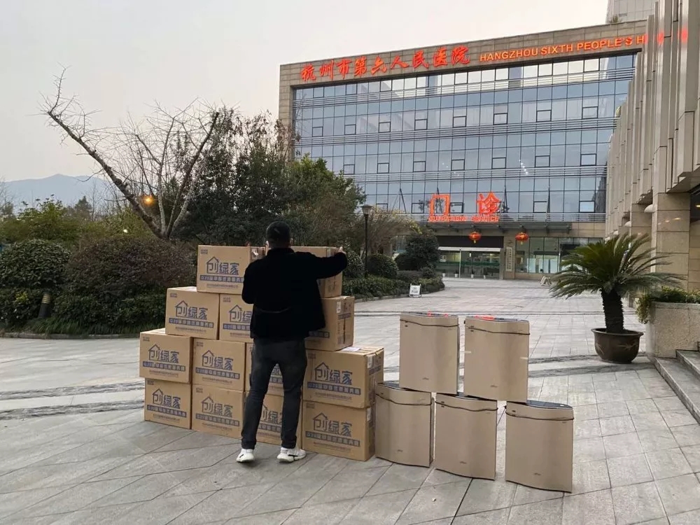 馳援疫情,創(chuàng)綠家在行動!