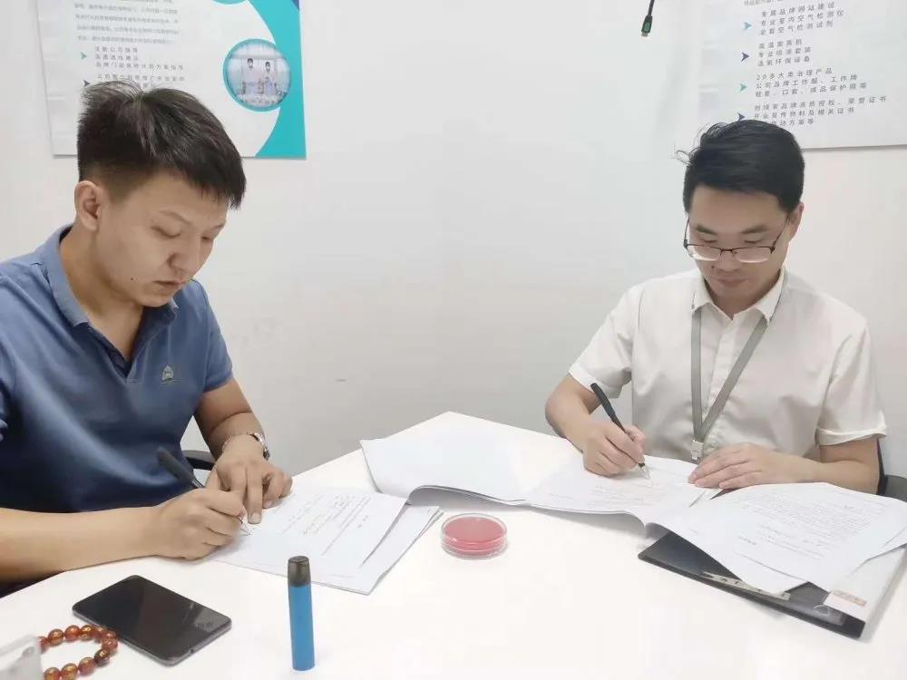 熱烈祝賀王總林總續約創綠家河北省石家莊區級代理！