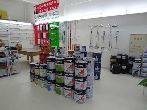 現(xiàn)在家裝除甲醛在裝修里已經(jīng)越來(lái)越重要 現(xiàn)在家裝除甲醛在裝修里已經(jīng)越來(lái)越重要