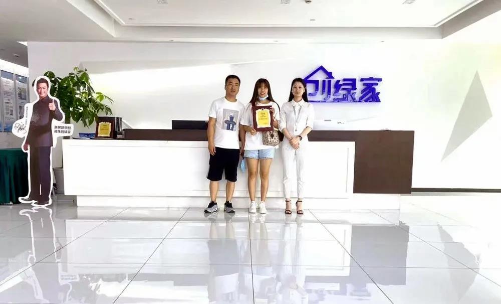 熱烈祝賀高總夫婦簽約創(chuàng)綠家河北省張家口市區(qū)級代理！