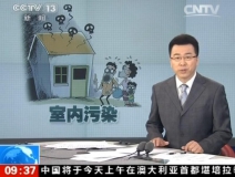 聞所未聞！施工人員治理甲醛居然靠鼻子聞，這樣的假除甲醛公司您還在選嗎？