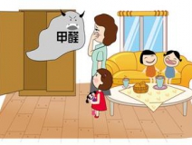 甲醛到底能不能聞到？真相在此！