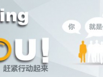 除甲醛加盟難嗎？簡(jiǎn)化流程_全程相助很簡(jiǎn)單