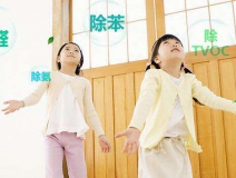 如何識別室內空氣污染的味道?