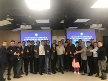 中港室內環境凈化行業學術研討會暨中國室內環境凈化治理專業委員會香港分會成立一周年紀念會議圓滿結束!