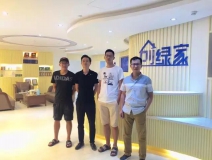 熱烈祝賀紹興越城胡總成功加入創綠家！