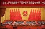 2026年上海除甲醛品牌排名前十：服務(wù)對比與新房辦公室選購?fù)扑]指南