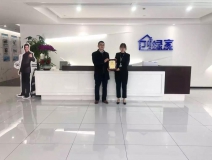 熱烈祝賀周總簽約創(chuàng)綠家河北省保定市區(qū)級代理!