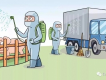 殺菌消毒藥水哪家好?來給你排排雷