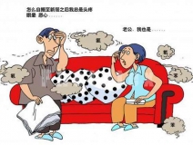 “甲醛”成危害人類健康的罪魁禍首,新裝修的房子怎么去甲醛和異味?