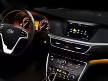 新車異味大?甲醛超標(biāo)怎么辦