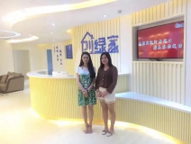 熱烈祝賀周口鄲城張總成功加入創綠家!