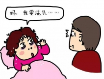 月子不下床,產婦二十天患肺栓塞