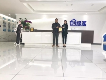 熱烈祝賀王總簽約創(chuàng)綠家浙江省寧波市區(qū)級代理!
