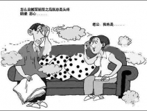入住新房四個月患白血病,甲醛治理你還能忘嗎?