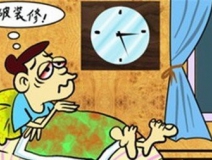 裝修后除甲醛為什么如此的必要?