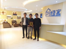 熱烈祝賀李總、逯總簽約創(chuàng)綠家東營市區(qū)級代理！