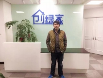 熱烈祝賀江陰朱總成功加盟創(chuàng)綠家！