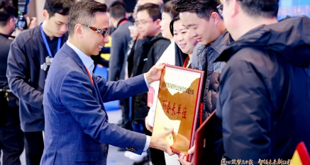 創(chuàng)綠家榮膺副會長單位！載譽(yù)聚力，共筑行業(yè)高質(zhì)量發(fā)展新篇！